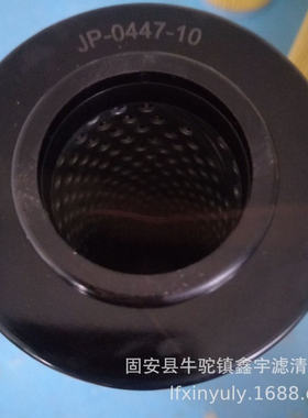 新品批发离心空压机 AAP1401435-01233 APP1404987-00014油滤芯