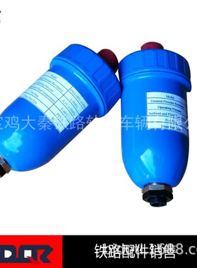 燃油滤清器GC-270;机;GB/T14295 FLJT1087 1171768KZ