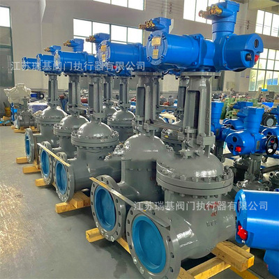 矿用隔爆兼本安型一体式电动闸阀ZJK941H-40C DN200 瓦斯专用阀