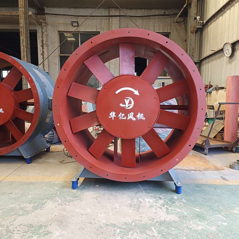 轴流通风机轴流式射流风机1480r/min排气管道通风机37kw排风扇