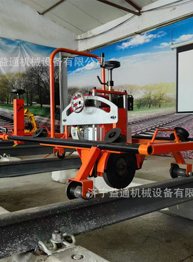 NCM-4.0型内燃打磨机  便携式钢轨除锈机 小型钢轨打磨机