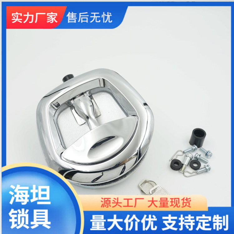 MS982-3大型箱柜门锁锌合金