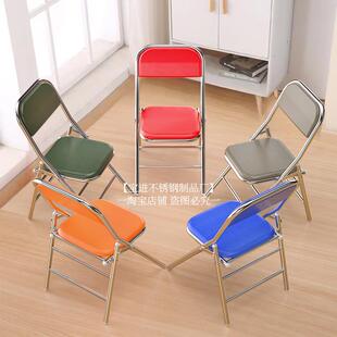 陪嫁结婚凳 9U不锈钢折叠椅椅子家用餐椅红色复古饭店火锅折椅老式