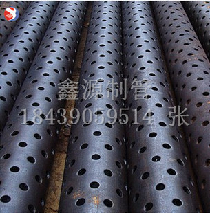 钢制钻孔管 水文钻井管 水井管螺旋圆孔管 地热空调井管 降水降管