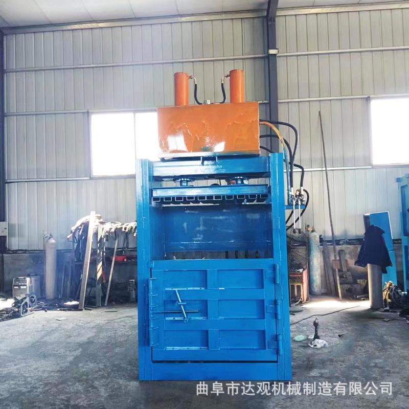 卧式金属压块机塑料薄膜打包机油漆桶液压打包机