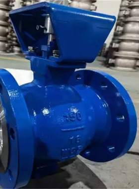 QV647H-16C DN300手动水蒸气管道式V球阀 VQ47Y-16C