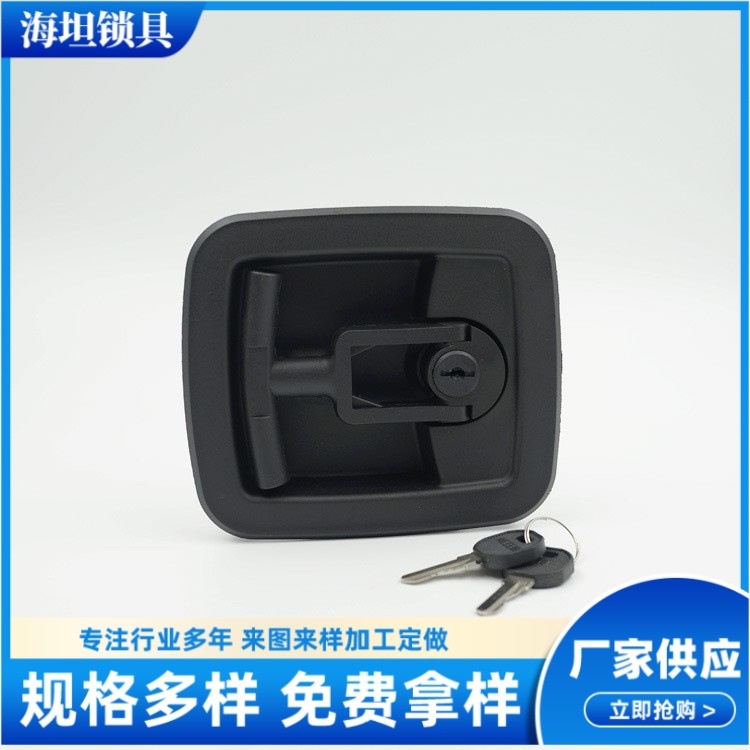 厂家供应MS906大型箱变柜体锁 锌合金面板锁 箱柜锁 配电箱门锁