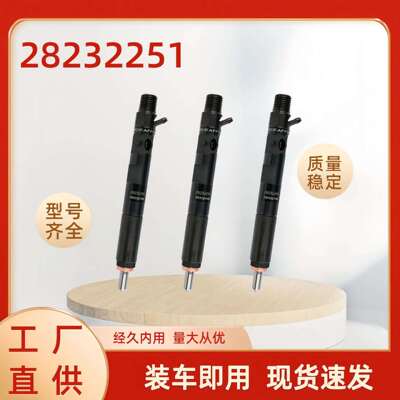 2823225128232242EJBR01801AEJBR06106D日铃-木1.5DCi新GP柴