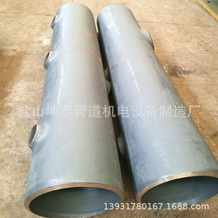 模压拔制汇管 阀室调压计量撬装设备用汇气管 集合管 供货及时