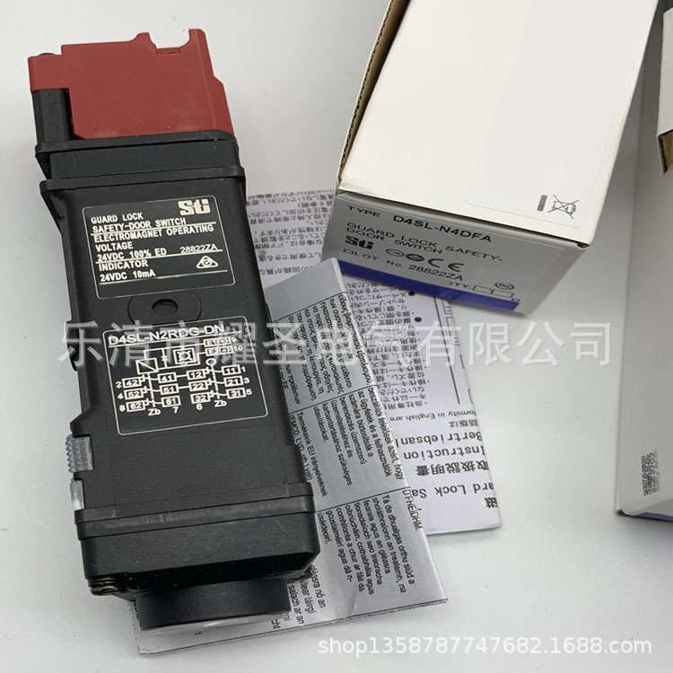 现货全新D4SL-N2SFG/N2TFG/N2UFG/N2VFG/N2RDA-N安全门开关