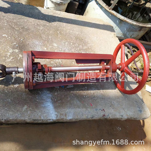 广州越海阀门供应油轮甲板操纵装置 船用 阀门