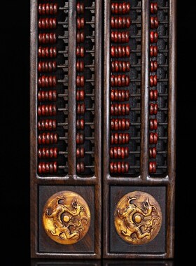 古玩早期收藏木雕【精打细算方成天下】I文房四宝算盘镇纸镇尺一