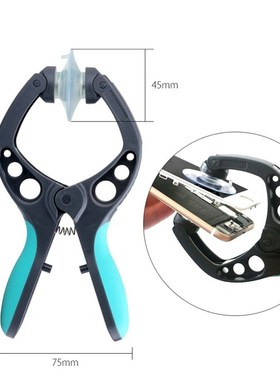 Mobile Phone Repair Toolus Set Pry Opening Pliers Tool Spudg