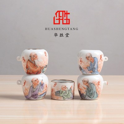 华胜堂 景德镇手绘描金罗汉图红A子罐五件套鸟食罐小鸟杯 鸟笼配