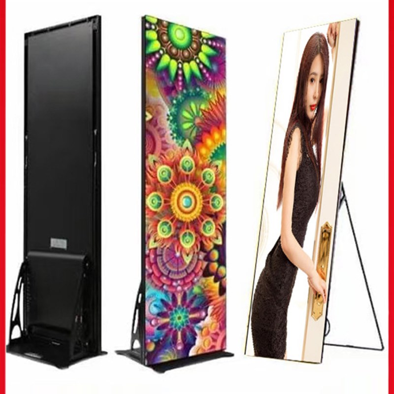 LED室内海报屏广告机传媒电y子商场酒店迎宾标牌舞台背景全彩大屏