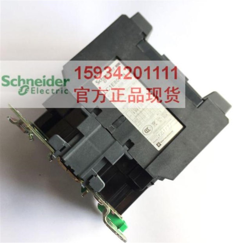 三极交流接触器LC1E80M5N F5Ny Q5N 80A辅助1开1闭LC1D80...N