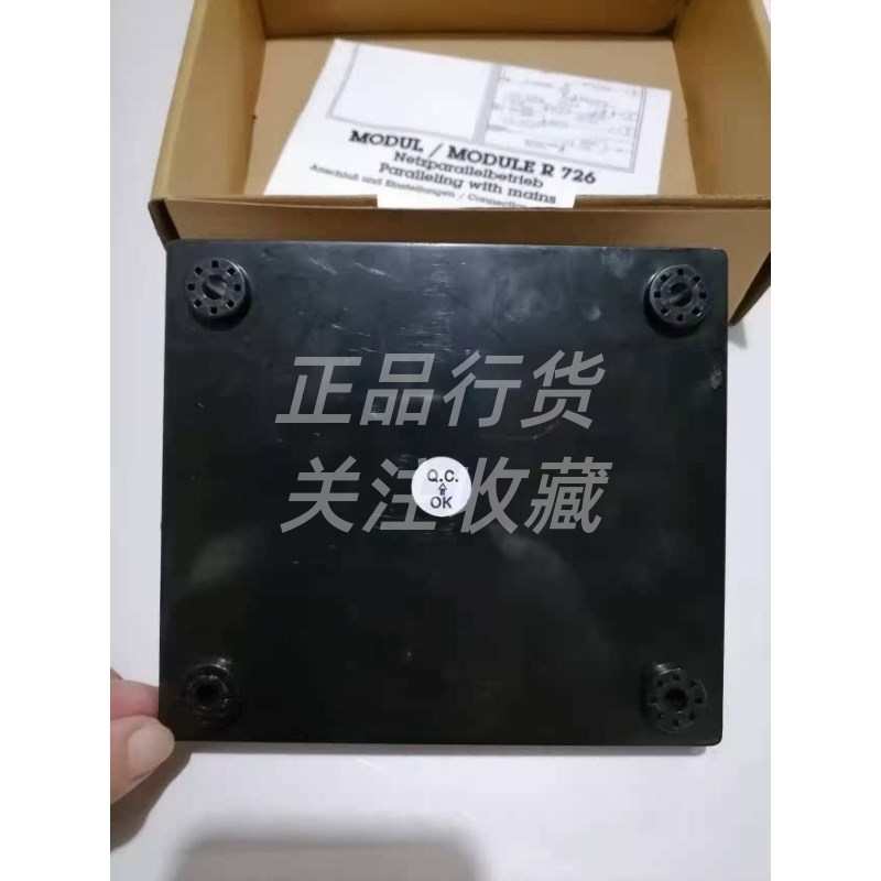 R726利莱森玛调压板AVR励磁稳压板发电机组稳S压器自动电压调节器