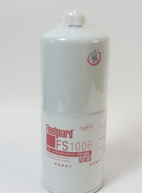弗列加柴b油滤清器FS1006康明斯柴油发电机组柴油滤芯柴滤3089916