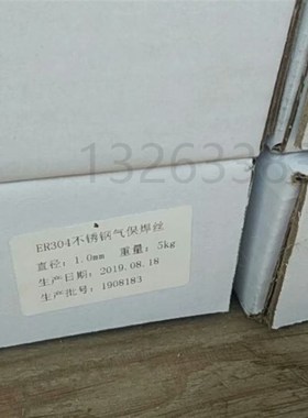 ER347不锈钢氩弧焊丝ER321 310S L材质直R条不锈钢焊丝材质正宗