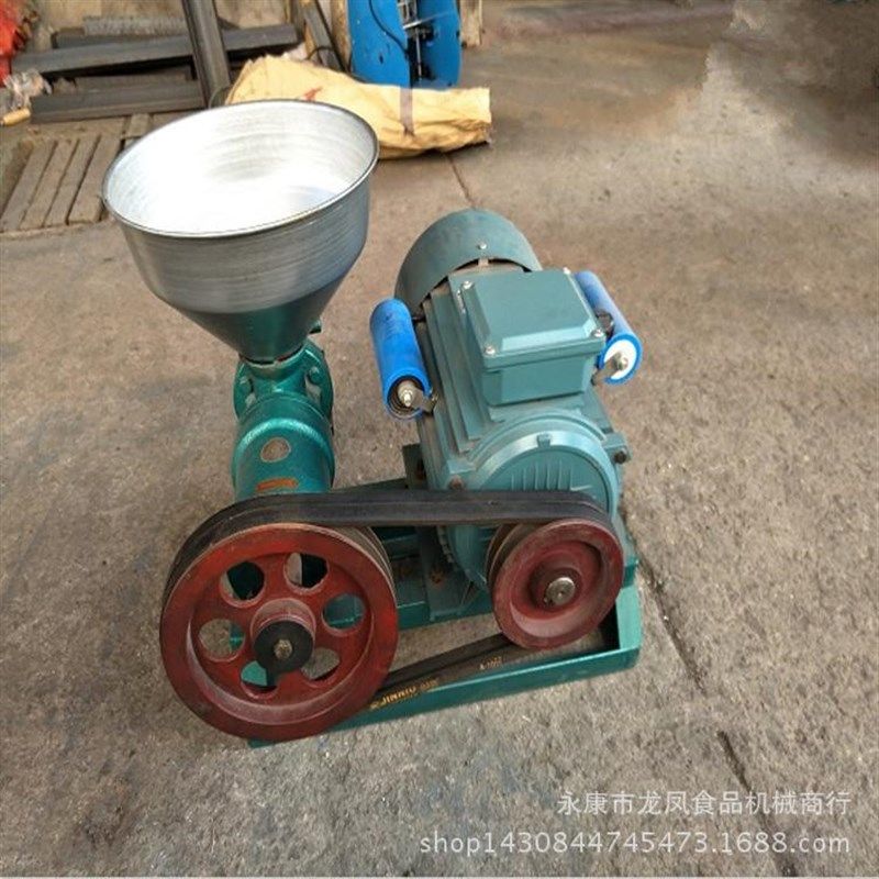 厂家直销商用多功能自熟年糕机 z电动米粉机 粉丝机 自熟米线机器,厨房/烹饪用具,面条机/压面机,淘宝优惠券,粉丝福利购,淘宝优惠卷