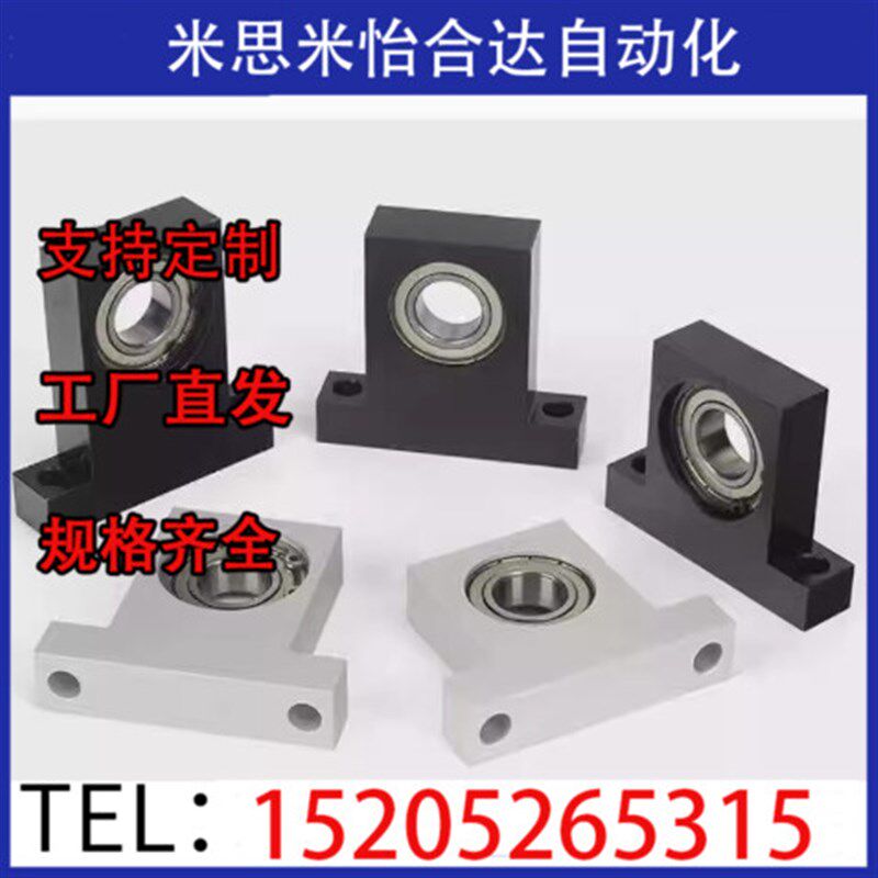 BHJ61/62/63/64/66-6205 60w06 ZZ VV DD-T45 50 60-H35 40 50 80