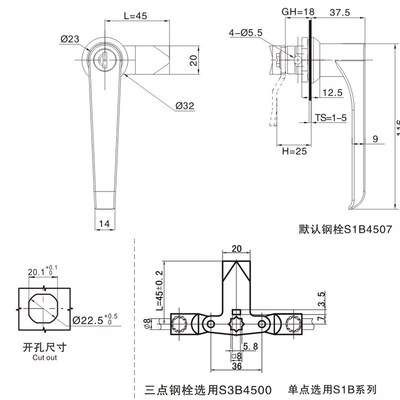 欧宝MS308-S不锈钢 配电箱门锁 配电柜板手锁 Y电气柜门锁
