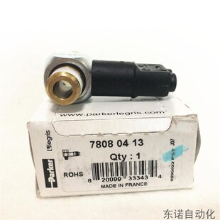 Legris 乐可利 空压 感测接头 7808 04 D13 78080413 BSPT  PT1/4
