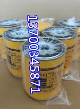 CT70239西姆泰克液机械保养件wCT70350压油过滤器滤芯CT70348