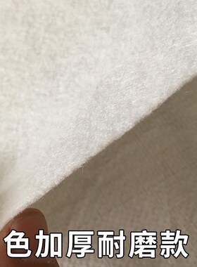 39n西式婚礼展会白色婚庆地毯结婚展会红地毯R黑色一次性舞台开业