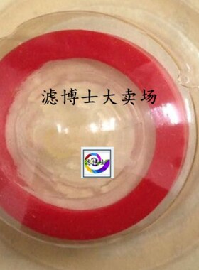 无菌独立包装无菌针式过滤器聚偏氟乙烯(PVDF)25Mmm0.45um50祇/盒