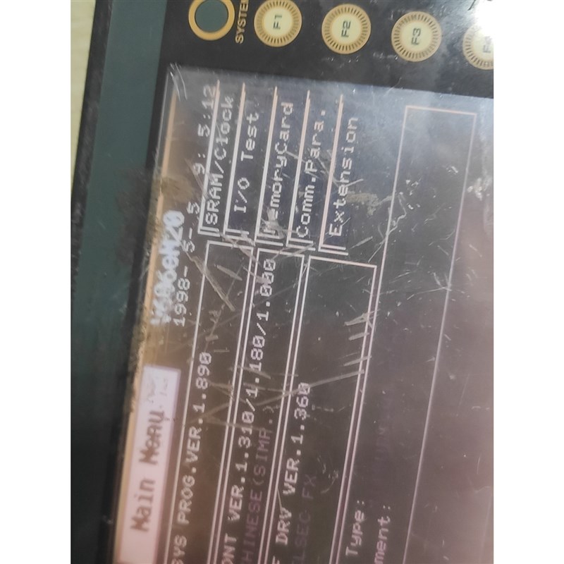 V606eM20富士触摸屏  实物I拍摄 通电正常 如实描述