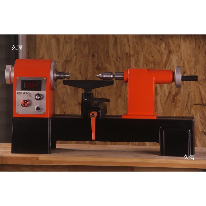 红箭木工车床H320小河马木旋车床桌P面型DIY木工手工