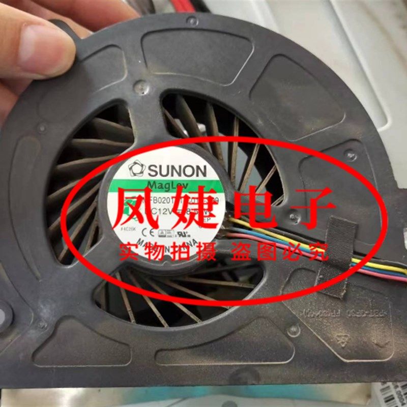 MFB0201Vf1-C010-S99 EF90201V1-C010-S99 一体机散热器CPU风扇12