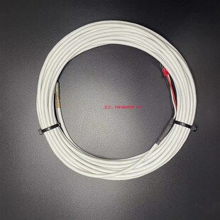 KOBELCO RESISTANCE BULB FMOR STERN TUBE