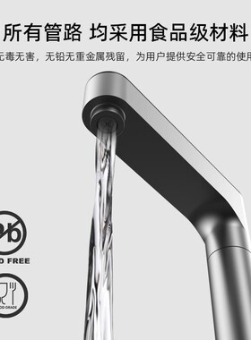 梵普FPS-C202管线机即热式上彩台屏龙头加机P无水森箱厨下速热热