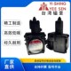 SHINGg台湾镒圣HVP液压油泵VP FA3变量叶片