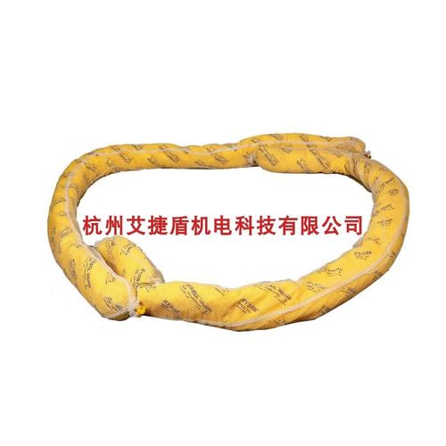 SYSBEL吸油索OB0001W防化x类CB0001Y溢油处理吸附棉条UB0001G