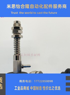 怡合达真空吸盘 WEH46-d30d40d50-E6 WEH47-d30d40d50-15