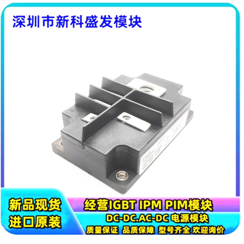 直拍 现货1D500A-030A   1D600A-030A  1D500A-0301D600.A-030