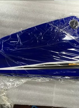 越野摩托车配件XTZ125后左右K护板电瓶侧盖/后边盖