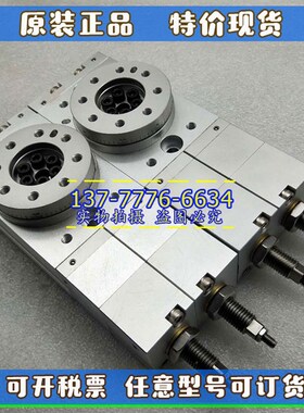 SMC三位旋转摆台 MSZB3s0A 多位旋转气缸 MSZB30A  90度旋转 现货