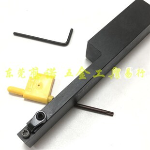 SCMT09T304刀k片深槽刀SSACR 非标刀杆定做9mm深槽刀 2525M09L45