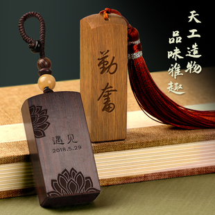 姓名书法印章篆刻定做个人硬笔套装椭圆形L扁章刻字印章儿童名字