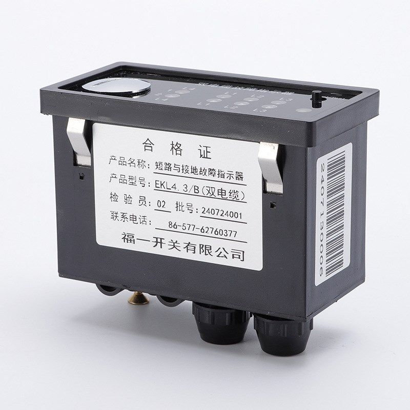 EKL4双电缆故障指o示器高压开关柜电缆分支箱面板型接地短路故障