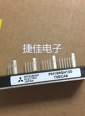 PM15RSH120 PM10RSH120 PM25RKK120 PM25RSK120 PQM50RSK060 75RS