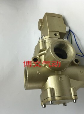 电磁阀K23JD-50W HT R 二位三通截M止式换向阀G2寸DN50