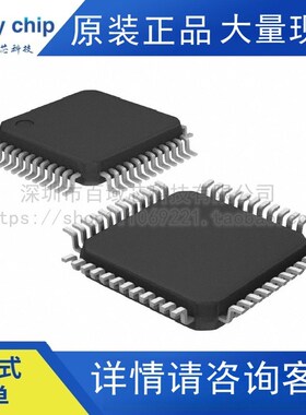 XCF16PFS48C XILINX赛灵思用于FPGA的配置PROM AMUD存储器可编程I