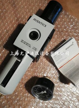 安沃驰气动阀0822232002R414002B41308200386020820400001