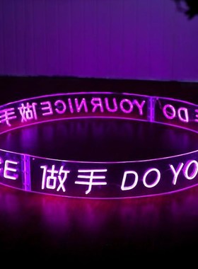 定制亚克力弧形环形圆形pled霓虹灯吊顶广告牌酒吧网红发光字logo
