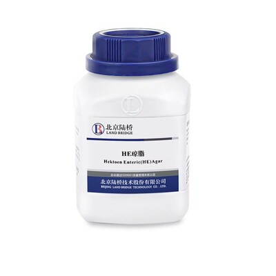 北京陆桥 HE琼脂 jHE培养基 生物试剂CM210 CM210A GB标准 250g/
